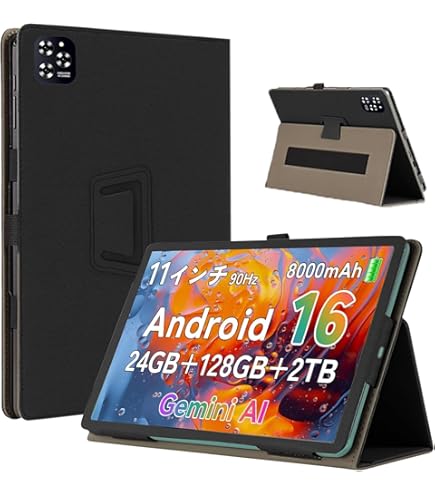 Amazon.co.jp: For Lenovo Legion tab Y700 Gen4 ケース